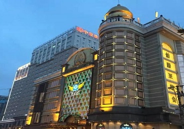 桐乡最大顶级出名高端豪华KTV会所-皇冠伯爵KTV顶级体验点评